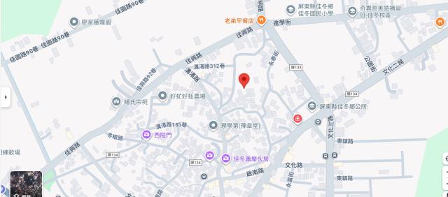 屏東佳冬法拍建地-13