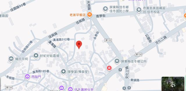 屏東佳冬法拍建地-4