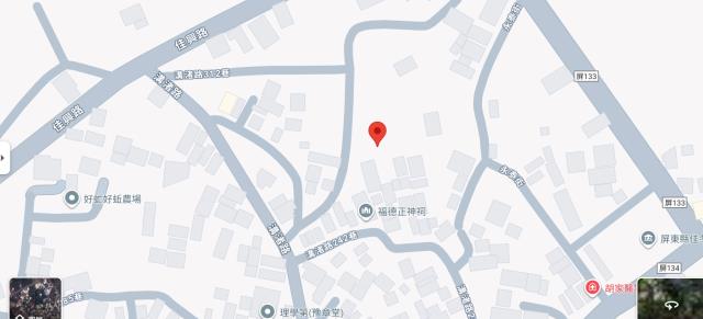 屏東佳冬法拍建地-5