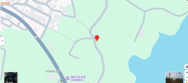 澎湖白沙法拍農地-7