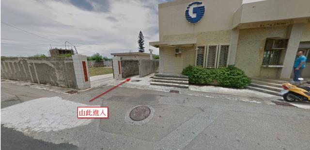 澎湖七美法拍農地-15