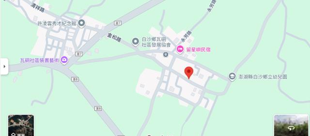 澎湖白沙農地法拍-14