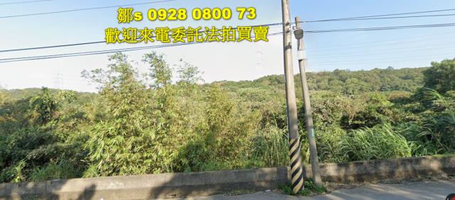 桃園蘆竹建地法拍-9