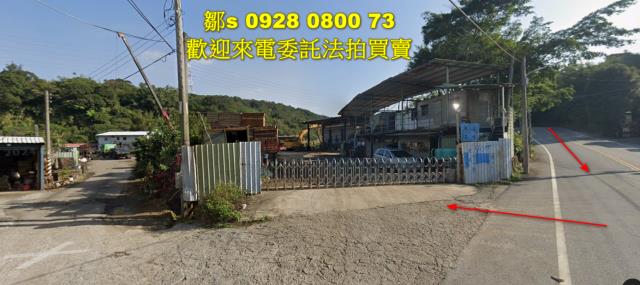 桃園蘆竹建地法拍-10