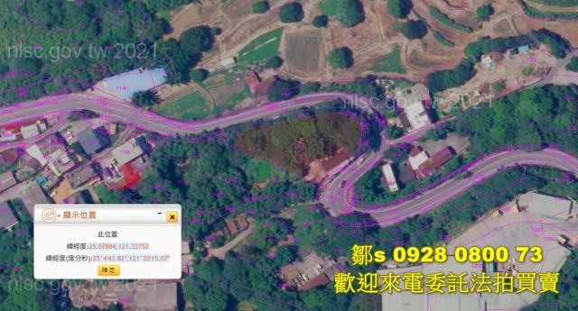 桃園蘆竹建地法拍-5