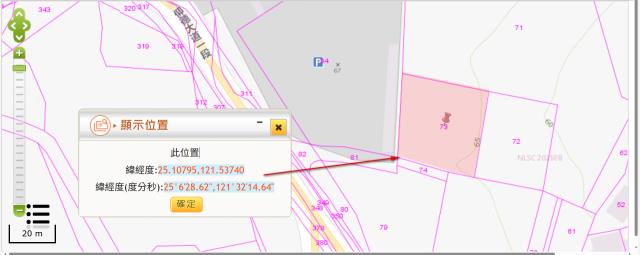 士林法拍建地-11