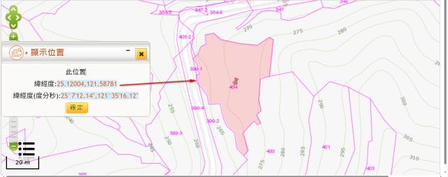 士林拍賣種菜地-11
