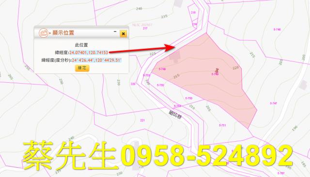 霧峰法拍農地-10