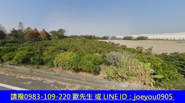 鹿港農地法拍-10