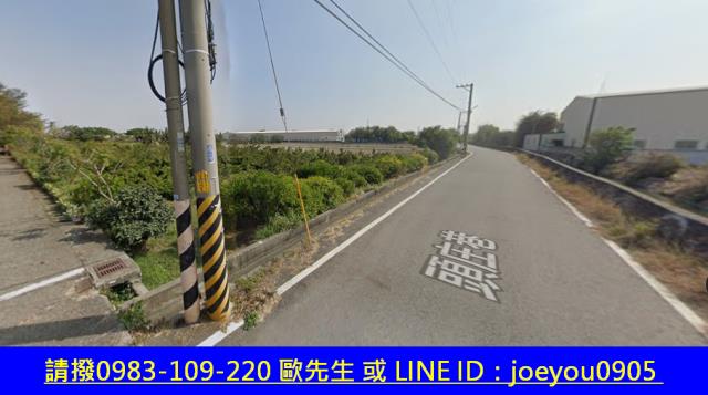 鹿港農地法拍-12