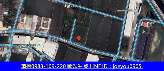 鹿港農地法拍-9