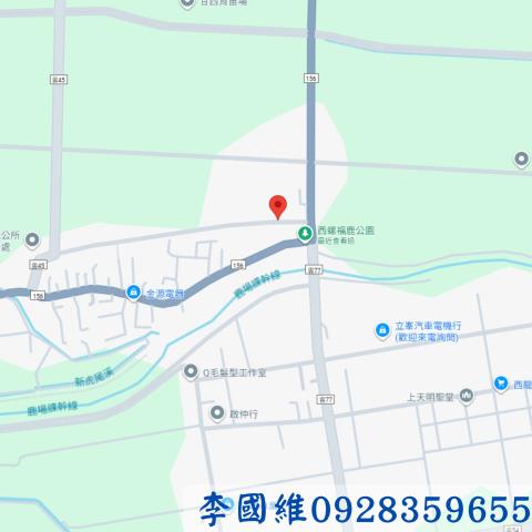 雲林農地法拍-4