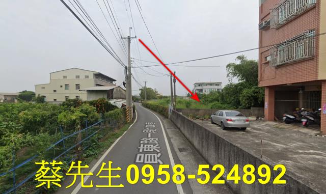 彰化員林農地拍賣-5