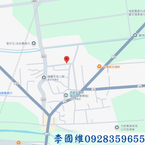 雲林西螺拍賣建地-4