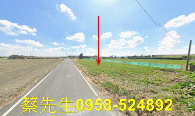 彰化二林法拍農地-15