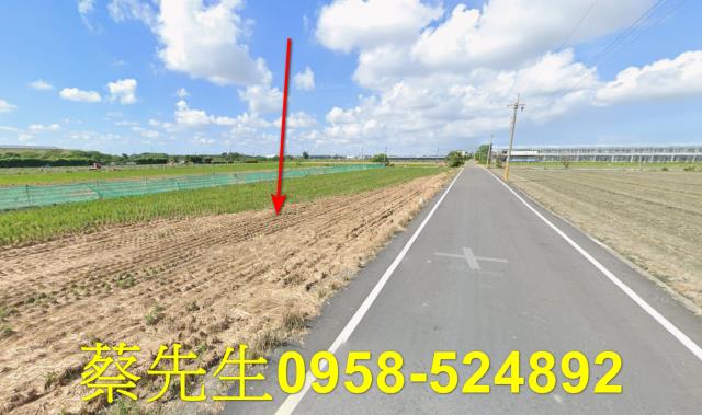 彰化二林法拍農地-6