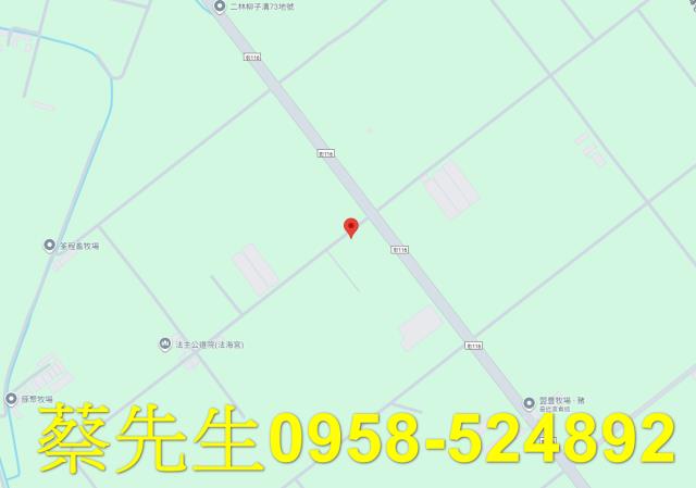 彰化二林法拍農地-8