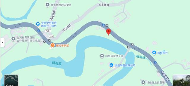 新竹峨眉法拍農地-14