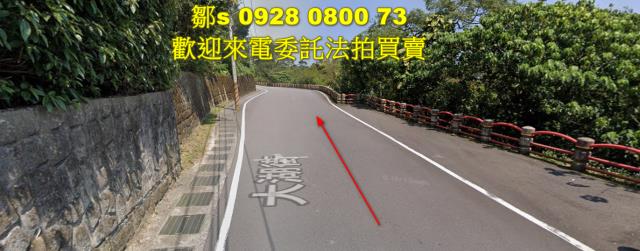 台北內湖農地法拍-3