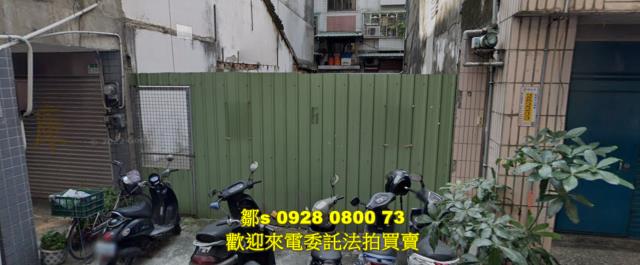 新北三重拍賣建地-1