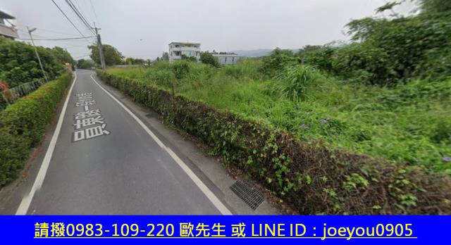 彰化員林農地拍賣-5