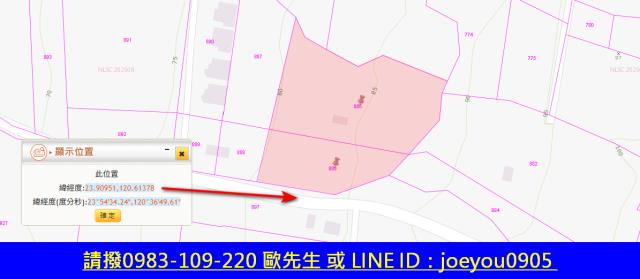 社頭法拍農地-7