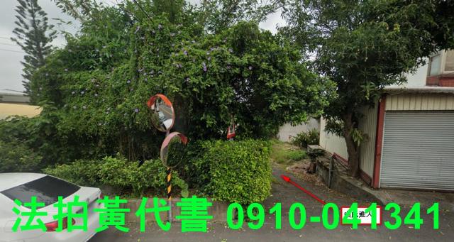 外埔農地法拍-9