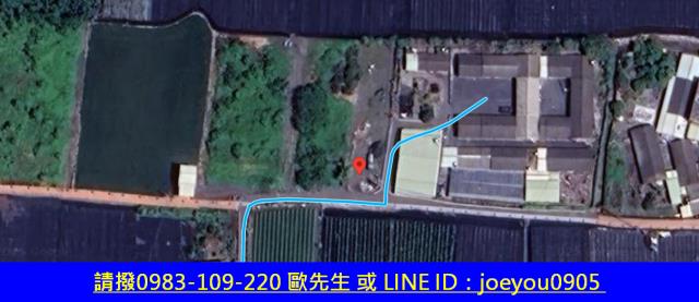 永靖農地法拍-15