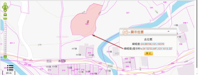 湖口法拍建地-11