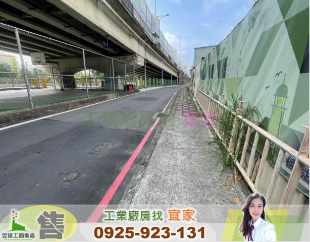 桃園工業地-1