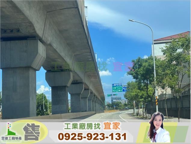 桃園工業地-1