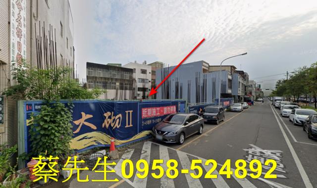 嘉義住宅地法拍-4