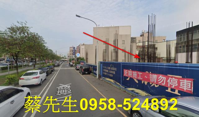 嘉義住宅地法拍-14