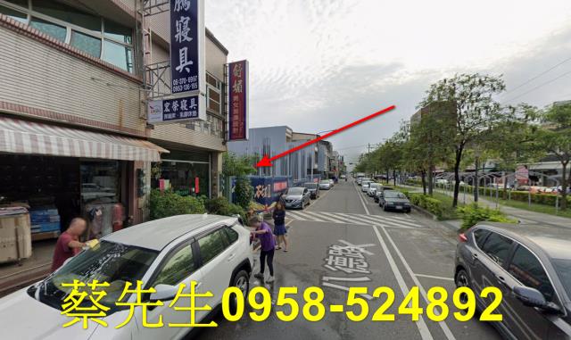 嘉義住宅地法拍-5