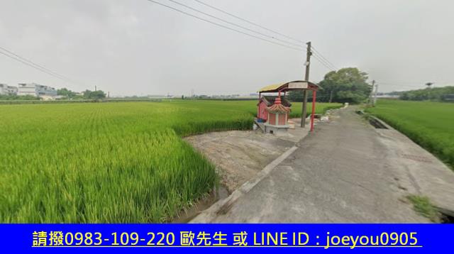 彰化溪湖農地法拍-6