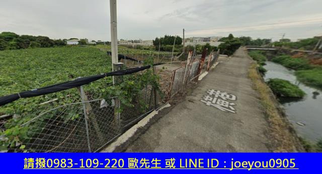 彰化大村農地拍賣-11