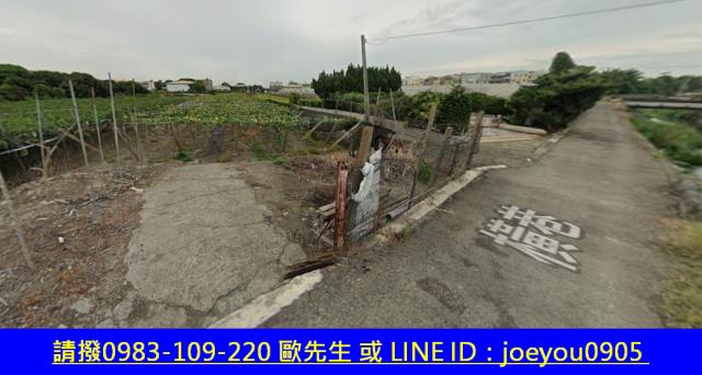 彰化大村農地拍賣-12