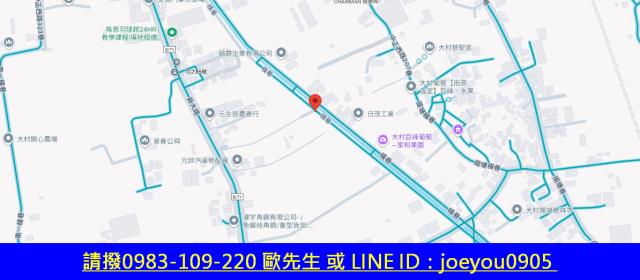 彰化大村農地拍賣-14