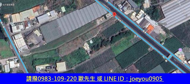 彰化大村農地拍賣-15