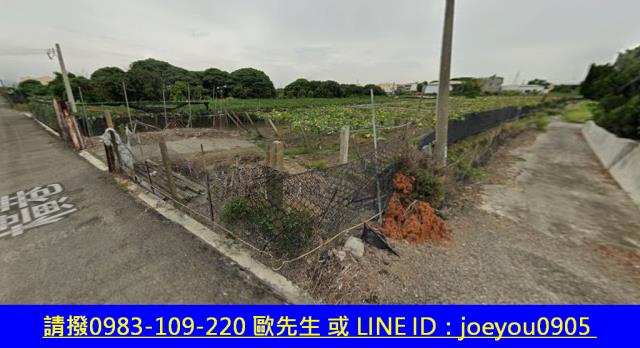 彰化大村農地拍賣-4