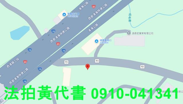 新竹新豐法拍農地-7