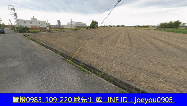 彰化埔鹽拍賣農地-10