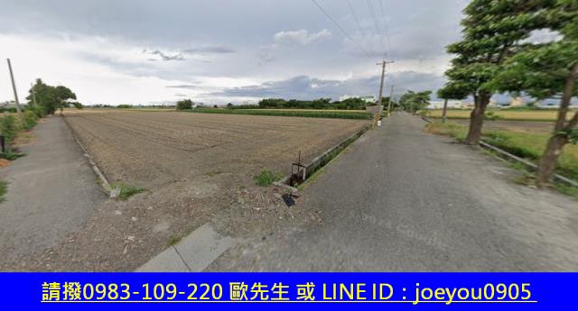 彰化埔鹽拍賣農地-12