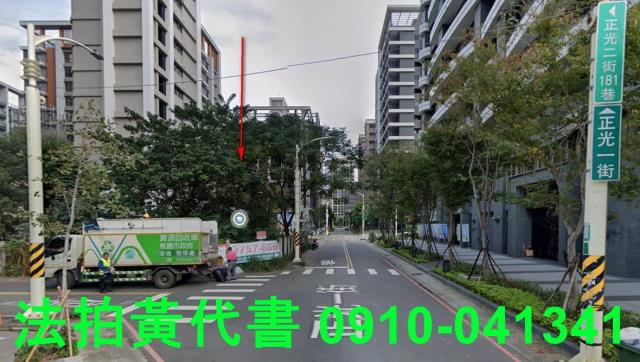 桃園區建地法拍-10