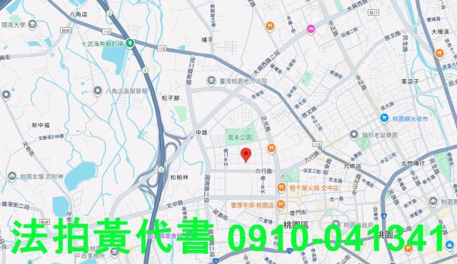 桃園區建地法拍-8