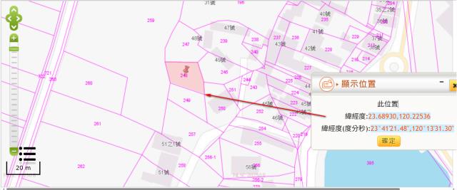 台西法拍建地-3