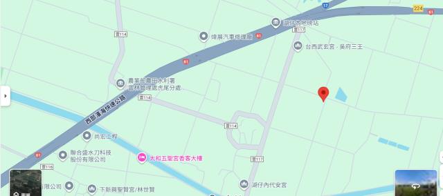 台西法拍農地-14