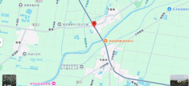 雲林農地法拍-14