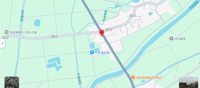 雲林農地法拍-7