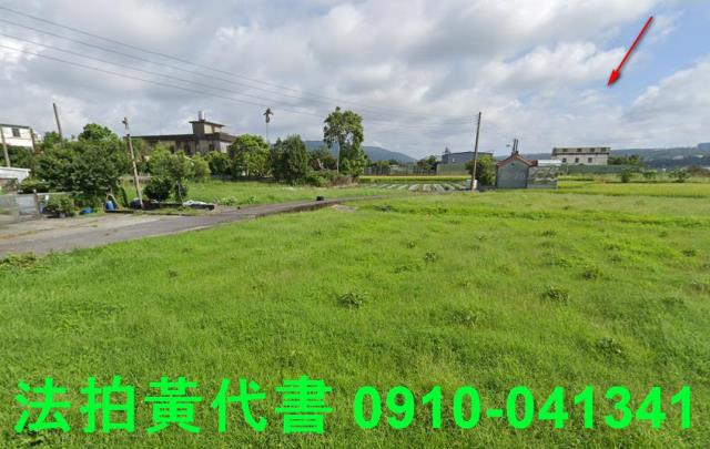 苗栗農地拍賣-10